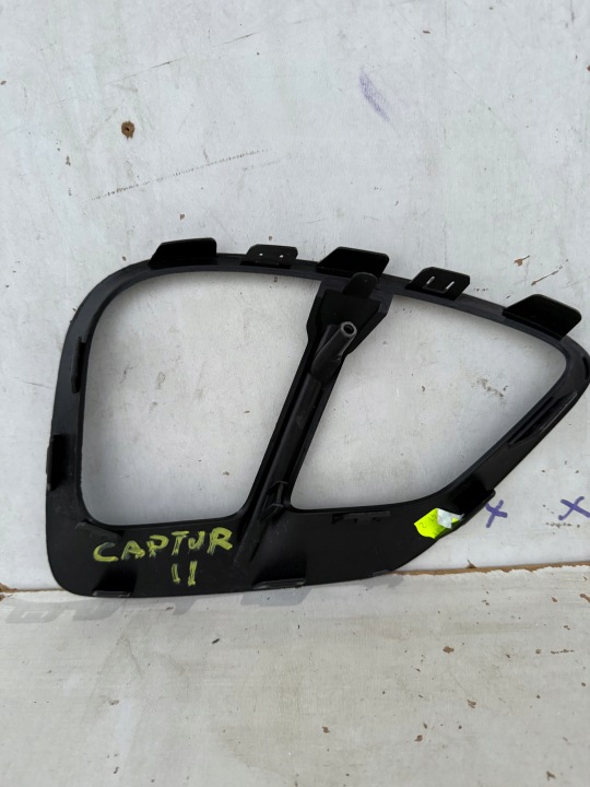 RENAULT CAPTUR II GRILLE PARE-CHOCS