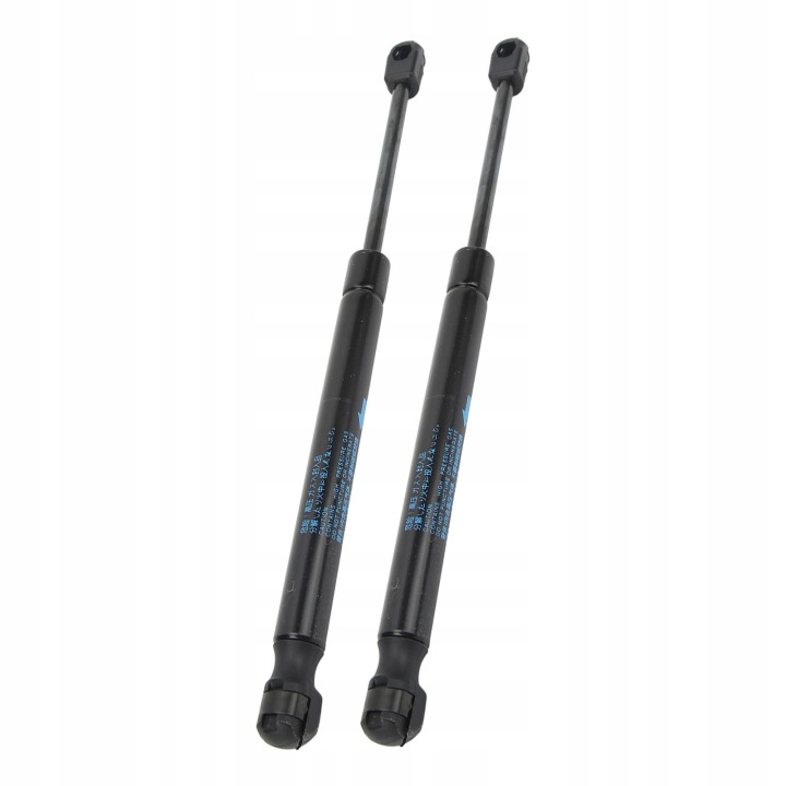 1 PAIRE WSPORNIKOW ÉLÉVATEUR CAPOTS LR001773 SUBSTITUT SILOWNIKOW YE