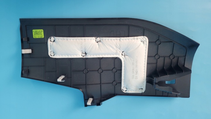 HYUNDAI TUCSON IV 24R PROTECTION ACCOUDOIR DROITE 84615-N7100