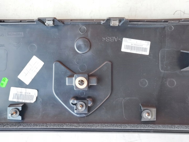 MOULURE CACHE COUVERCLES DE COFFRE ARRIÈRE ARRIÈRE CITROEN C4 CACTUS 14- 9801855280