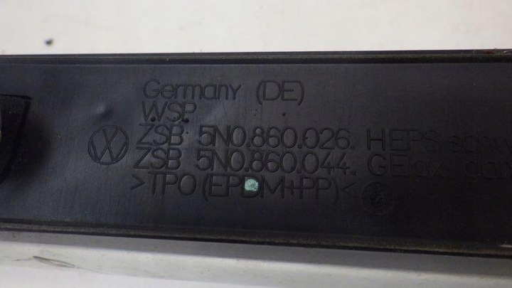 BARRES DE TOIT DE TOIT DROIT VW TIGUAN I 5N 5N0860026 5N0860044