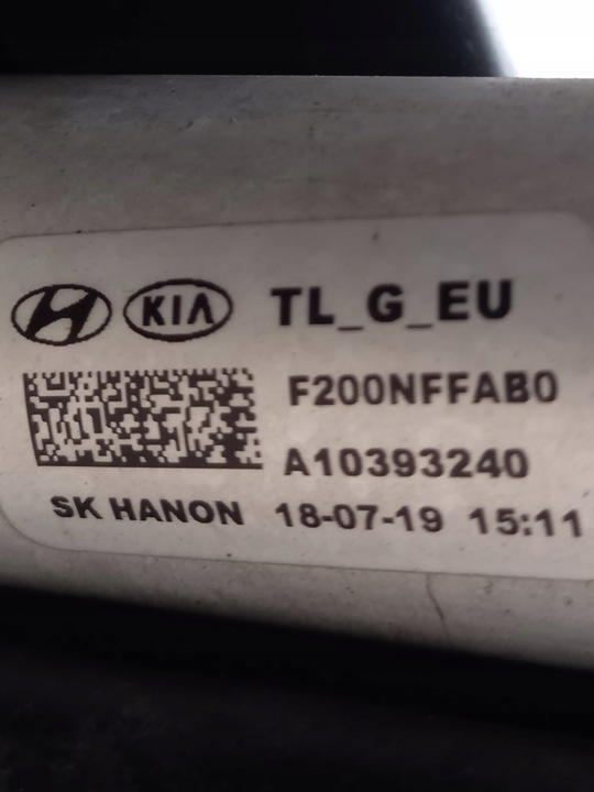 PANNEAU AVANT POUTRE RADIATEURS HYUNDAI TUCSON III TL LIFT 1.6 GDI 2018-2020