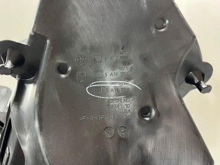 BMW X5 G05 2024 CHÂSSIS FILTRE AIR