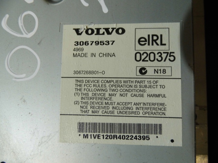 VOLVO V50 S40 II 2.0D 06' AMPLIFICATEUR 30679537