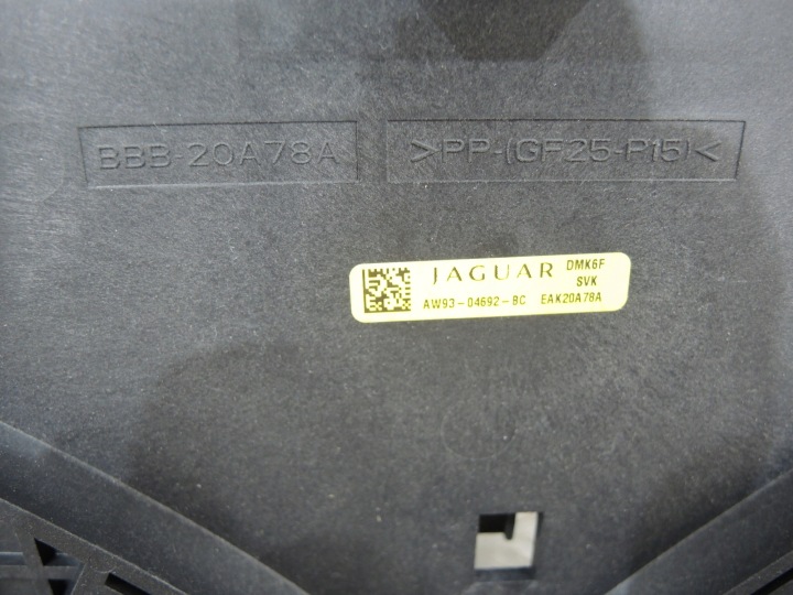 JAGUAR XJ X351 KIT HAUT-PARLEURS MERIDIAN SURROUND