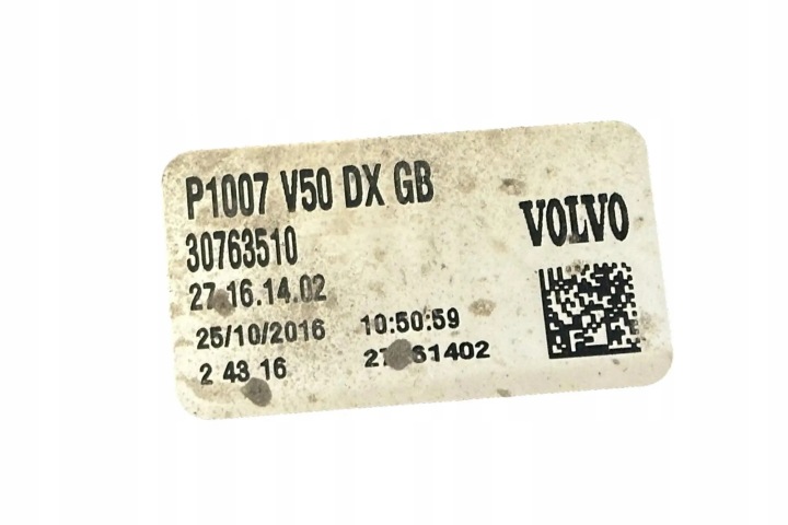 PHARE DROITE ARRIÈRE VOLVO V50 (MW) 30763510 2.0L DIESEL 100KW 2009