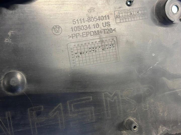 CHÂSSIS CADRE DE PLAQUE D'IMMATRICULATION BMW X5 F15 51118054011