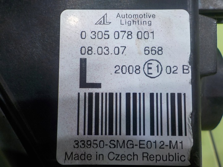 CIVIC VIII UFO 1.8 I-VTEC 07R HAYON 3D PHARES ANTIBROUILLARD GAUCHE 0305078001