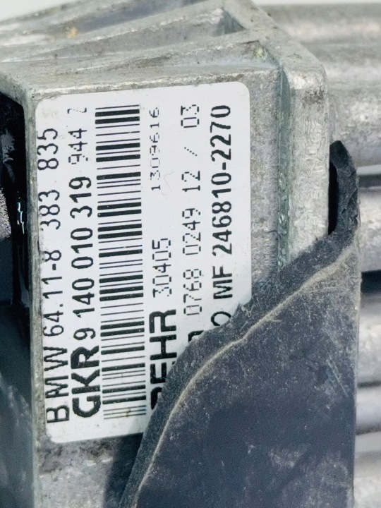 RÉSISTANCE VENTILATEURS BMW 3 E46 64118383835