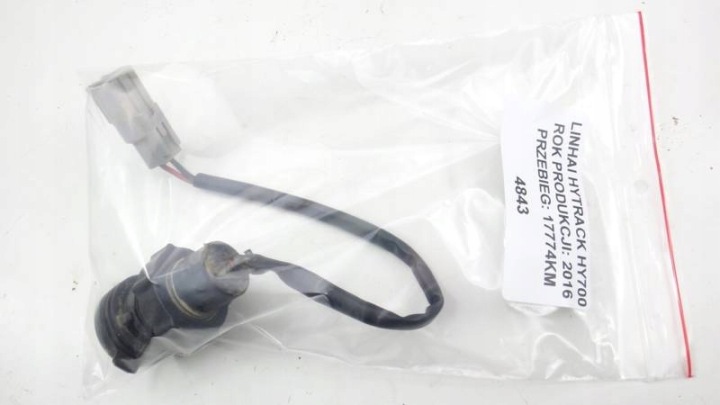 LINHAI HYTRACK HY700 PRISE ALLUME-CIGARES