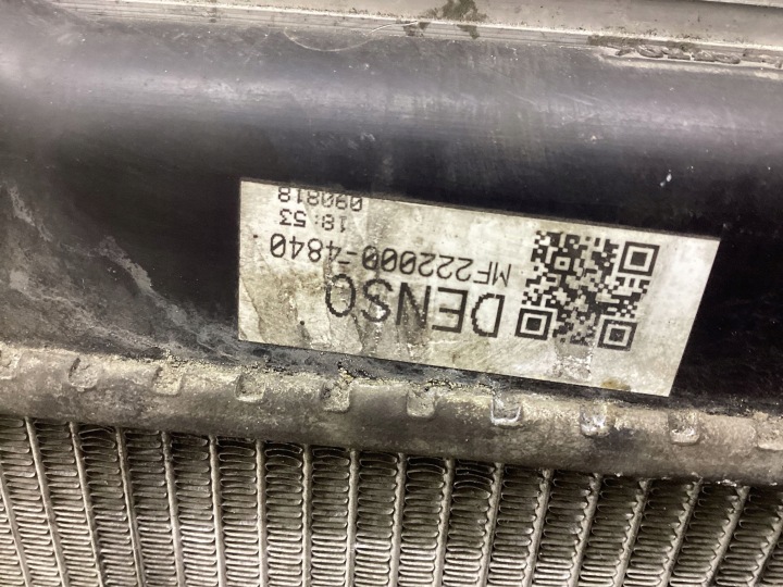 RADIATEUR EAU HONDA CIVIC MF222000