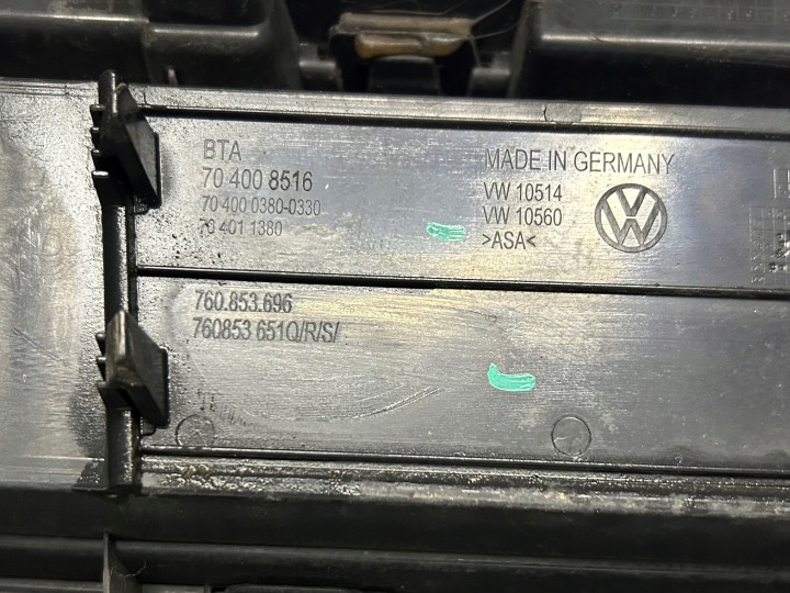VW TOUAREG III 760 R LINE GRILLE CALANDRE NOIRE ST.BDB ORIGINAL