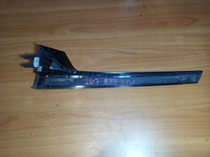 VW GOLF VIII 8 19R- SPOILER COUVERCLES DE COFFRE DROIT ARRIÈRE ARRIÈRE MOULURE DROITE 5H9827940B