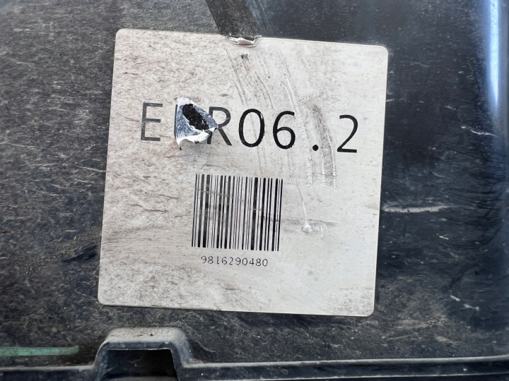 RÉSERVOIR POMPE ABDLUE MOCZNIK PEUGEOT EXPERT III 16- 9816290480 98183661