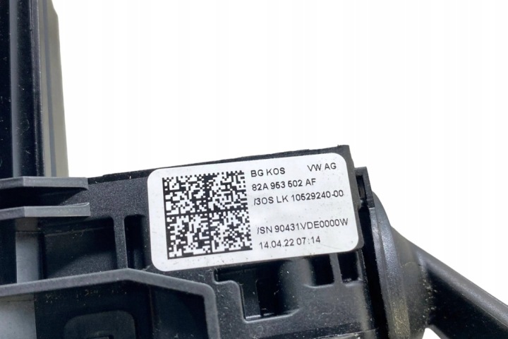 MANETTES AUDI Q3 (F3) 5Q1953549E 28215237 2.0L GASOLINE 140KW 2022