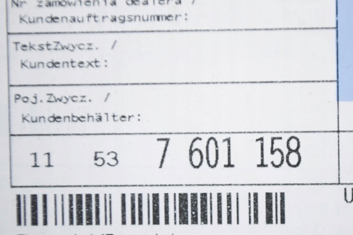 CHÂSSIS THERMOSTAT BMW X5 E70 11537601158 7601158 3.0 BENZYNAORYGINALNA