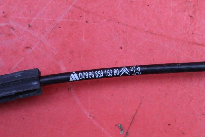SERRURE COUVERCLES DE COFFRE ARRIÈRE COUVERCLES DE COFFRE GAUCHE 9685915280 PEUGEOT 3008 1 I 10-13