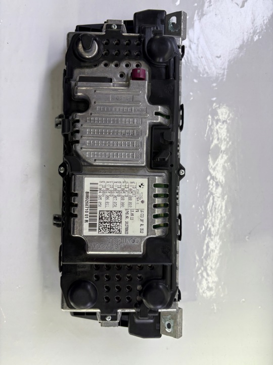 BMW F01 F02 MONITEUR MONITEUR ÉCRAN NAVI 9268710
