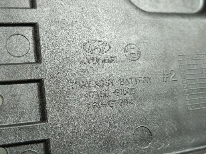 2023 HYUNDAI IONIQ 5 SUPPORT BATTERIE 37150G1000