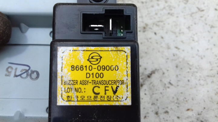ORDINATEUR A6645408432 R0412C041A KIT IMMO SSANGYONG KYRON 2.0 XDI 05-