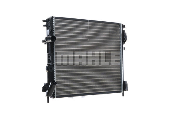 MAHLE CR 35 000S RADIATEUR SYSTÈME REFROIDISSEMENT SILNI