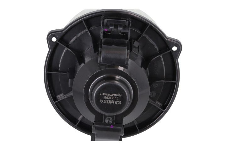 VENTILATEUR INTÉRIEUR 7790296 KAMOKA VENTILATEUR INTÉRIEUR LAND