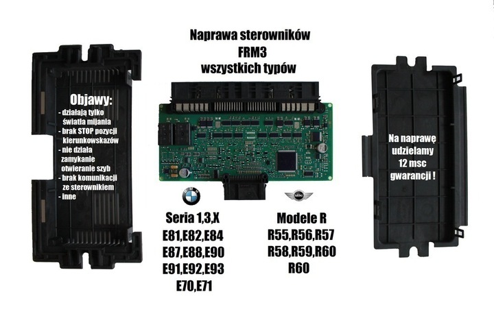 REPAIR CONTROL UNIT FRM3 FRM III BMW MINI 