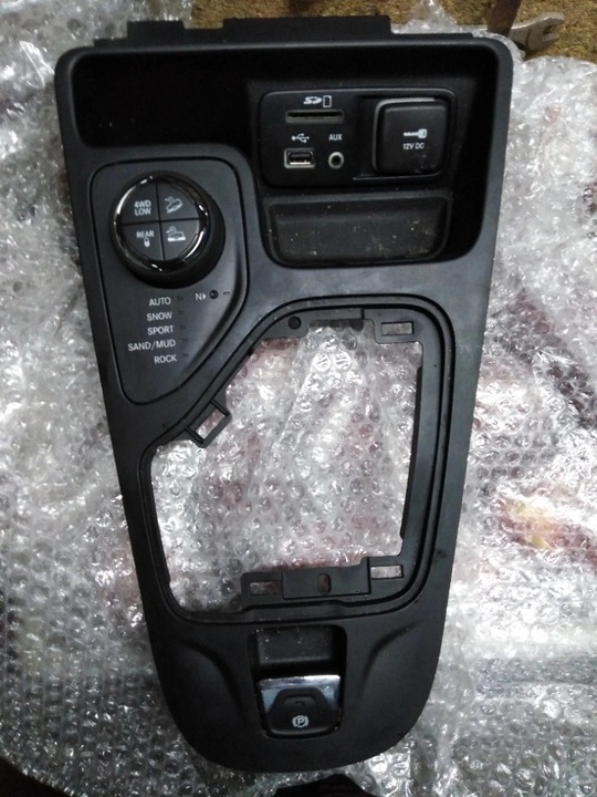 PANEL DELANTERO JEEP CHEROKEE TRAILHAWK KL 2015 