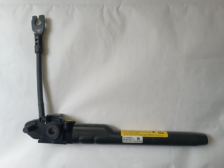 BRIDLE BELT PEUGEOT 5008 II 3008 II LEFT 