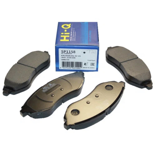 SABOTS DE FREIN DE FREIN AVANT SP1158 HI-Q photo 1 - milautoparts-fr.ukrlive.com