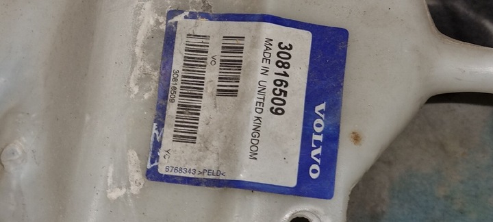 DEPÓSITO DE LÍQUIPARA PARA LIMPIAPARABRISAS VOLVO V40 