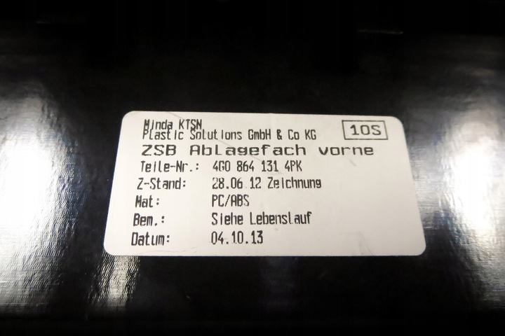 фото №13, Пепельница бардачок audi a6 c7 4g0863273