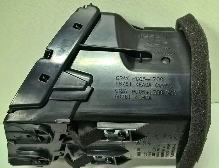 фото №5, Nissan qashqai j11 2 ii решітка повітропровід ліва ідеальний стан