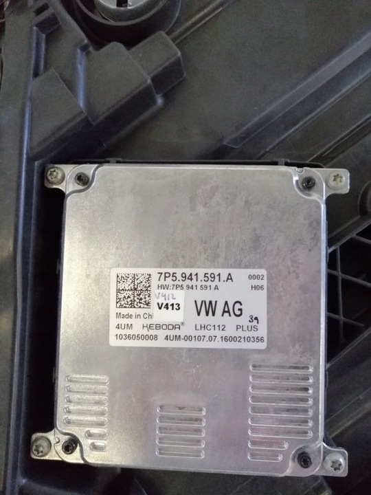 фото №6, Лампы передние комплект полный led vw arteon идеальные