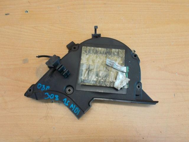 фото №1, Захист корпус розподільний вал peugeot 308 1.6 hdi