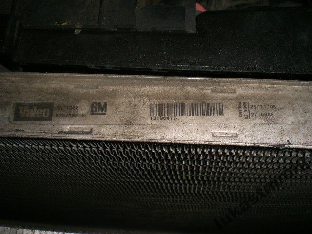 фото №4, Pas радиаторов вентилятор saab 9-3 93 1.9tid 2008