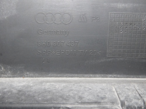 фото №7, Audi a4 cabrio 8h0 бампер переднее перед