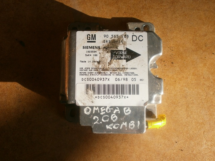 фото №1, Omega b 2.0 датчик подушка безопасности 90565938