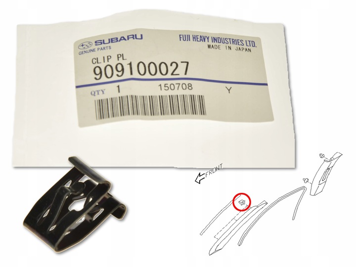 фото №1, Subaru forester ii 01- клипса клипса планки стойка