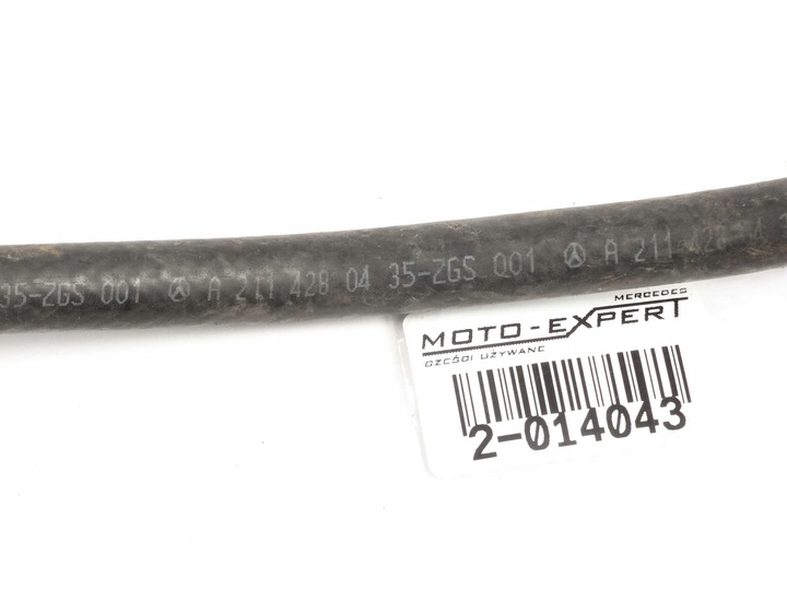 фото №2, Mercedes w211 шланг тормозной насоса sbc a2114280435