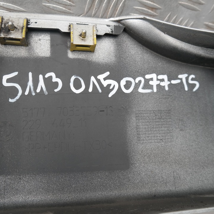 фото №8, Bmw e60 e61 накладка планка na поріг ліва