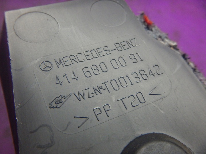 фото №4, Mercedes vaneo 01- бардачок пасажира 4146800091