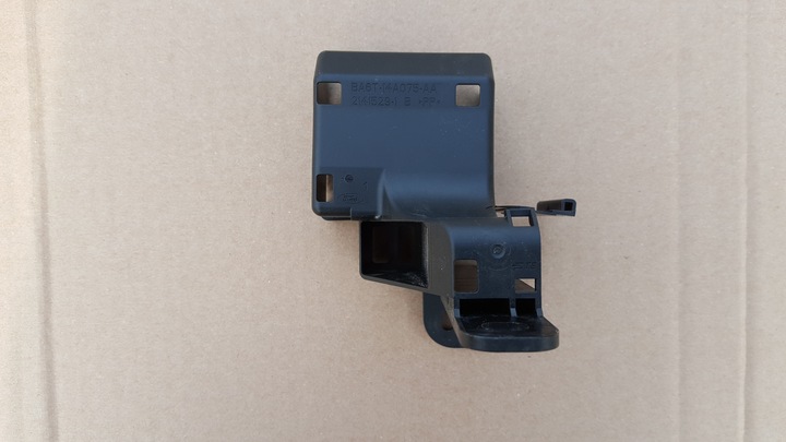 фото №9, Кришка нижня запобіжників b-max 12- fiesta 11-