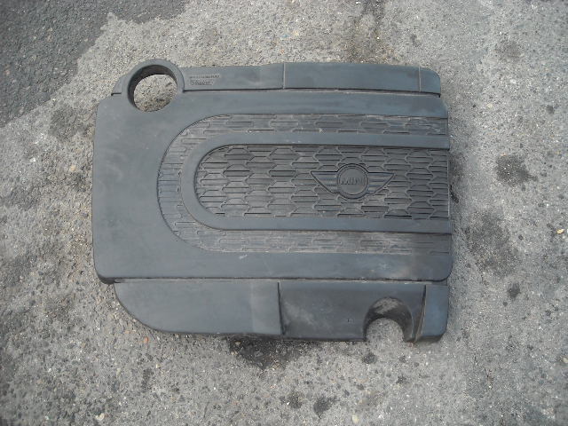 фото №1, Mini cooper countryman 2.0 захист двигуна кришка