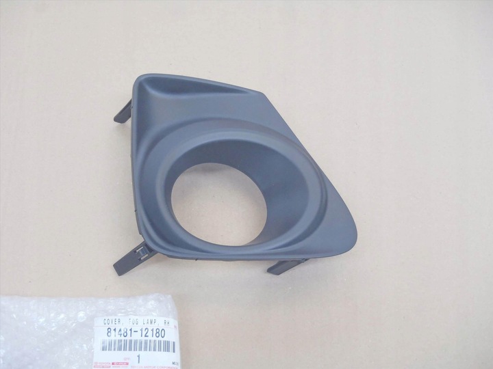 фото №2, Corolla e15 10-13 решітка заглушка галоген бампер