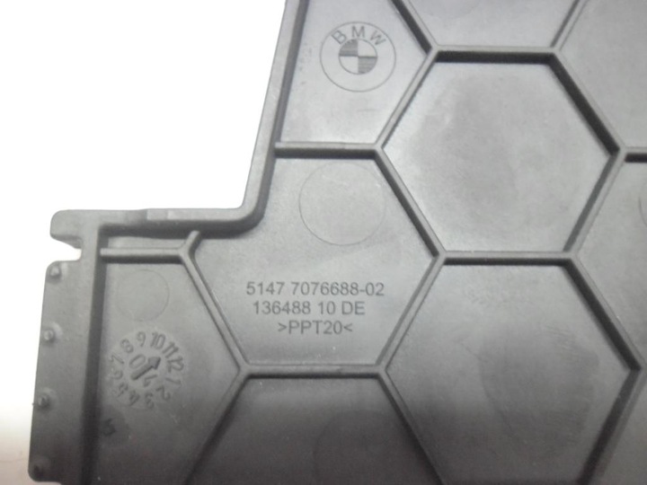 фото №7, Primera p12 1.8b 02' рамка захист коробки передач важіль перемикання передач