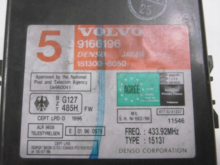 фото №5, Volvo s70 v70 реле модуль 9166196 151300-8050