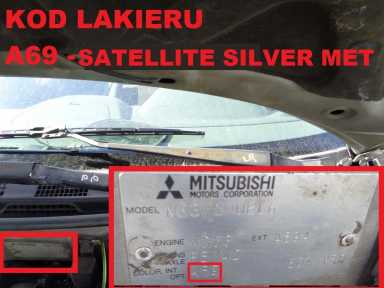 фото №6, Кришка заливання пального mitsubishi space runner ii a69