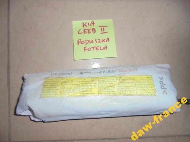 фото №1, Kia ceed ii подушка сиденья air bag правая