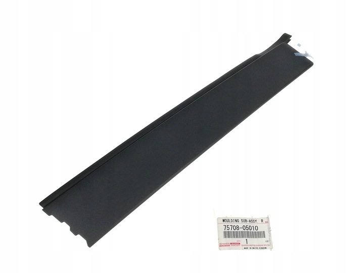 фото №8, Avensis t27 08-18 планка захист рамка двері зад l